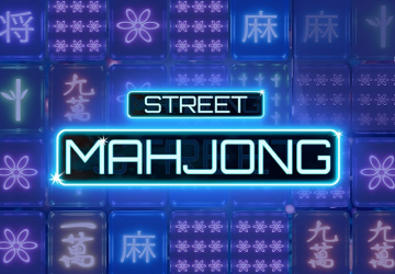 Автомат Mahjong Street в Макс казино